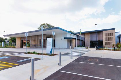 Redlands Satellite Hospital, also known as Talwalpin Milbul.